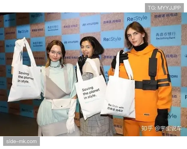 巴黎三人组强势回归，引领时尚圈新风尚